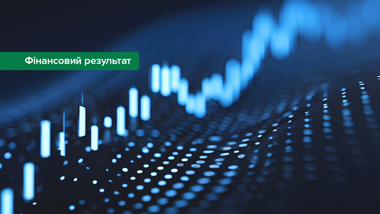 Кредитування підтримує прибутковість банків три квартали поспіль